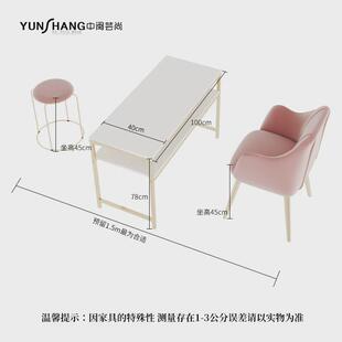 奶油风实木美甲桌全套日式单人桌经济网红款ins美甲桌椅套装组合