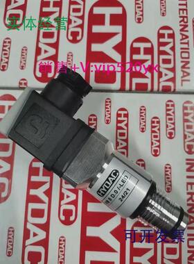 现货供应全新HYDAC贺德克发讯器VM2D.0/-L24/VD2LE.1现货VD5D.0/-