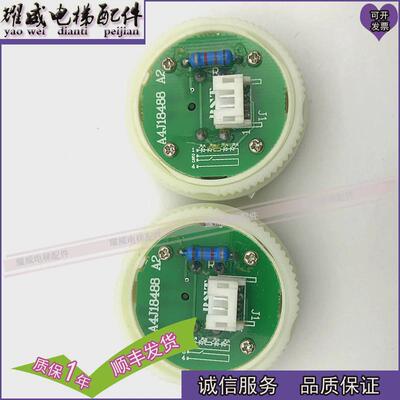 贝斯特电梯按钮A4J18488A2/A3N18489/A3N18488原装现货出售质量保