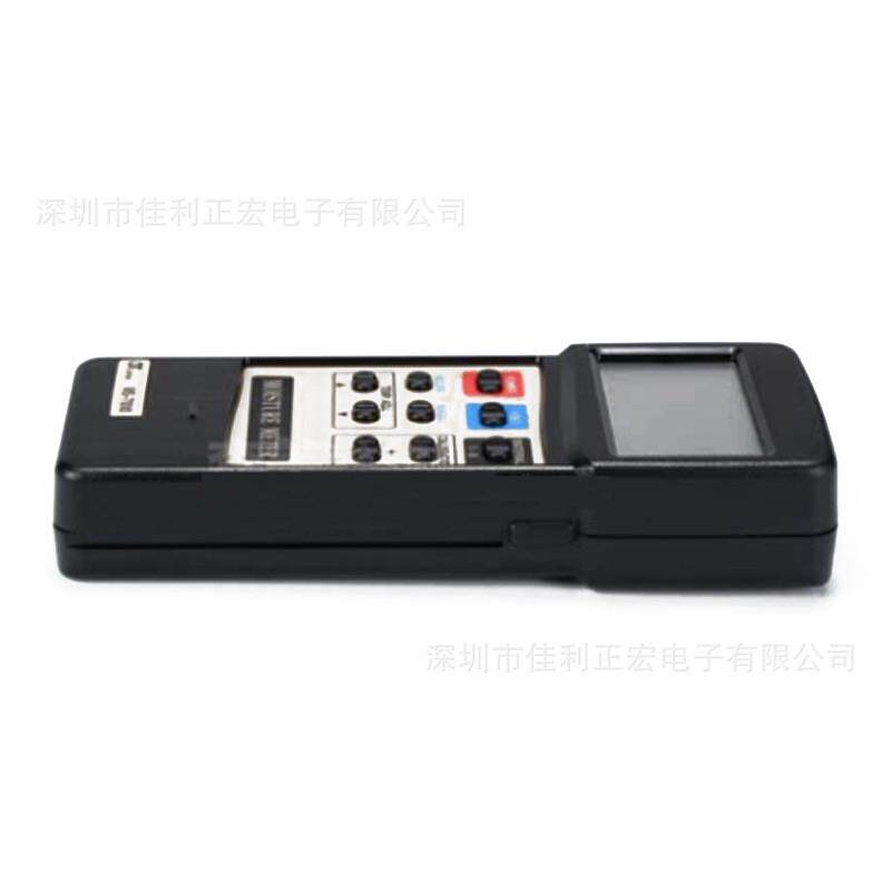 路昌ms-7000高精度木材计水份水分测试仪接触式水分计