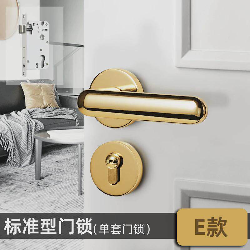 金色门锁拉丝哑光金门锁室内卧室房门锁磁吸锁门静音把手分体门锁