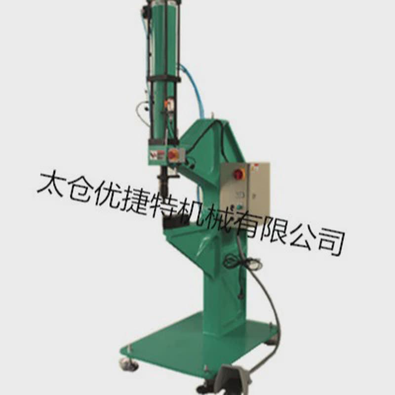 厂家生产供应仿哈格金属防压手冲压设备式成型无铆钉机