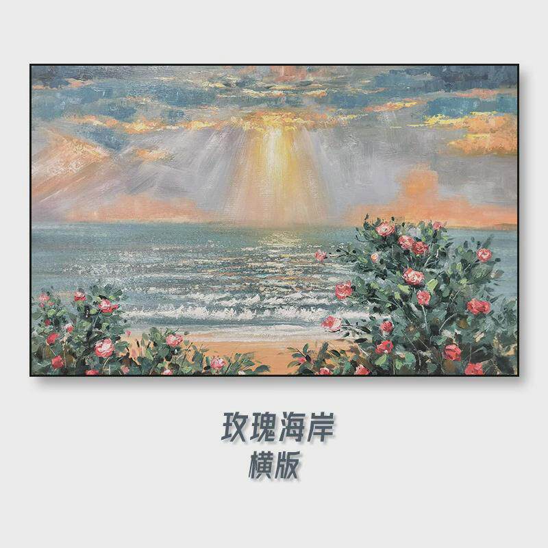 手绘油画风景玄关装饰画现代简约客厅肌理画海上日出走廊竖版挂画