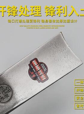 永扩锄头开山挖宽条锄头除草松土家用农用笋板锄大宽口锄码子锄
