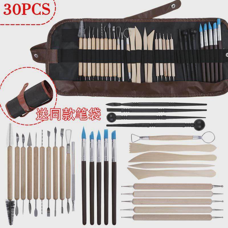 多刀30件石雕陶泥陶艺规格手工diy粘土不锈钢压痕笔泥塑工具,文具电教/文化用品/商务用品,文创/手作/文化用品,淘宝优惠券,粉丝福利购,淘宝优惠卷