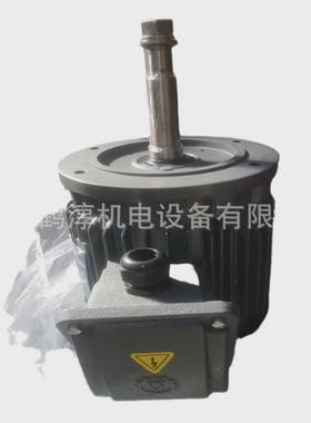 良机水泵电机（-065适用3hplsp2.2kw)2p立泵浦ip55三相50/60hz