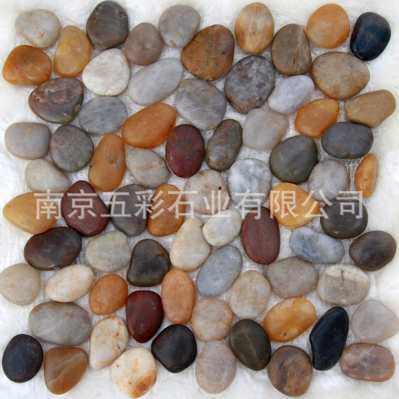 鹅卵石马赛克雨花石网贴简便铺地贴墙