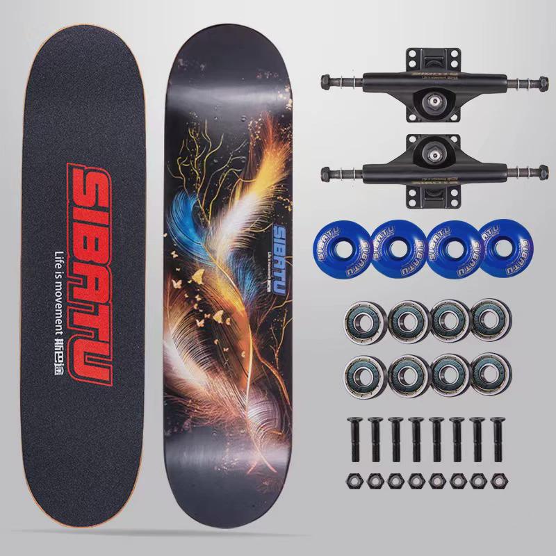 四轮直供厂家滑板初学者闪光轮双翘板公路儿童青少年成人专业滑板