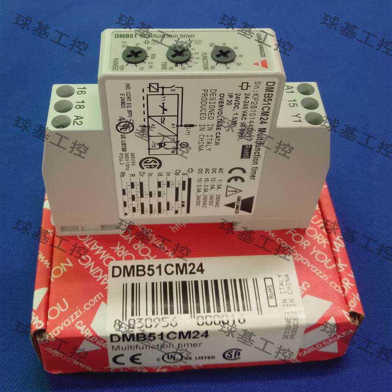 议价A121*Carlo Gavazzi佳乐DMB51CM24继电器全新原装正品