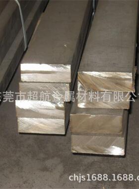 ams5510加工ams5510不锈钢不锈钢板精板ams5510薄板1.02.03.0
