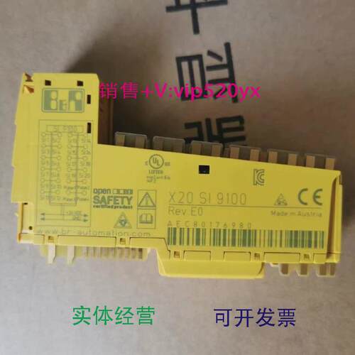 现货供应贝加莱模块X20DM9324X20SI9100X20SO2110全新实拍图