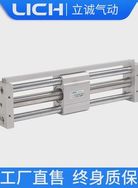 SMC型CY1S1015磁耦式无杆气缸亚德客型RMT厂家批发滑块带导轨气缸