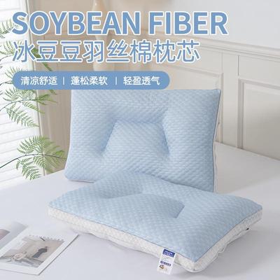 夏天凉感透气冰豆豆枕头一对夏季护颈椎高低枕芯家用不塌陷枕头芯