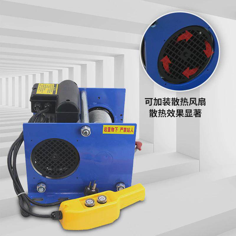 德式提升机家用小型卷扬起重机1t建筑装修小吊机220v微型卷扬机