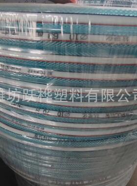 订制PVC透明纤维增强软管加厚抗老化耐压排水园林灌溉输水软管