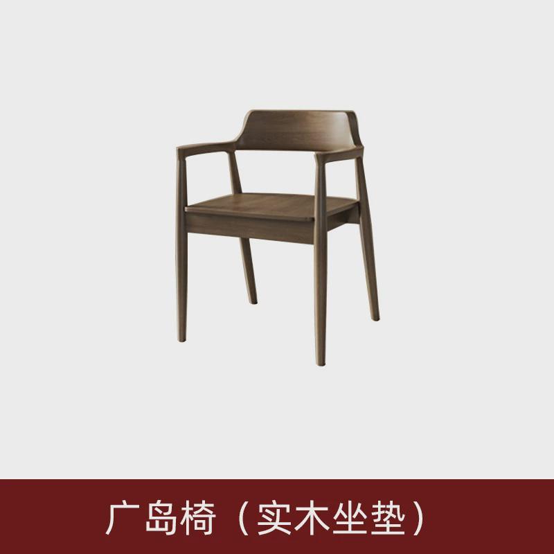 诚宏新中式客厅家用实木茶桌全套接待会客原木泡茶桌禅意功夫茶台