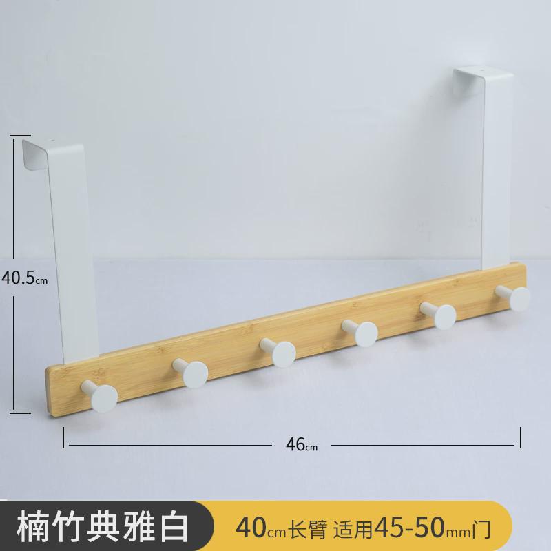 门后挂钩免打孔门上挂衣架卧室5cm厚门6cm不限门厚门式房挂钩加宽