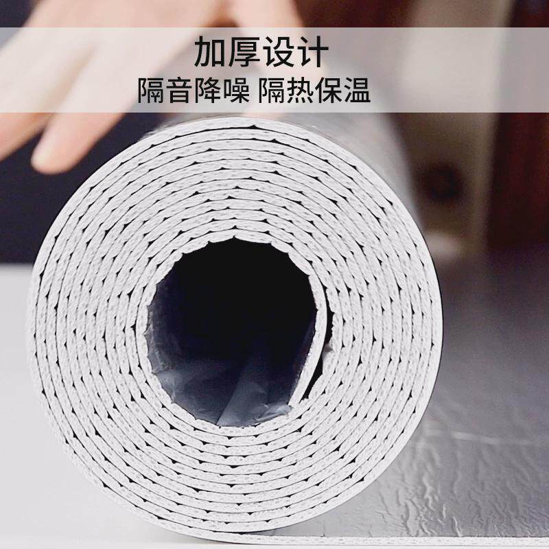 简约仿瓷提花纹理自粘墙贴高密度大理石自粘墙纸背景墙贴纸