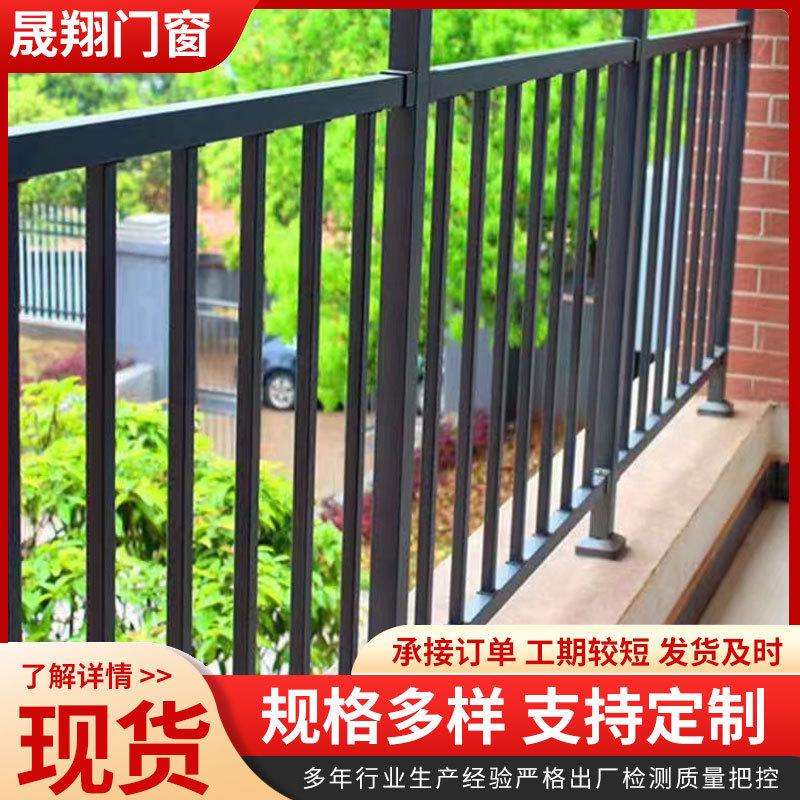 锌钢护栏厂家批发市政道路厂区围栏学校别墅围墙护栏户外铁篱笆