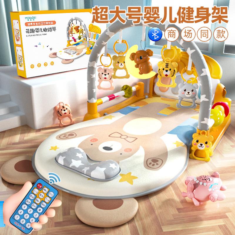 婴儿脚踏钢琴健身架器0一1岁宝宝3个月2益智早教玩具新生幼儿踩踏