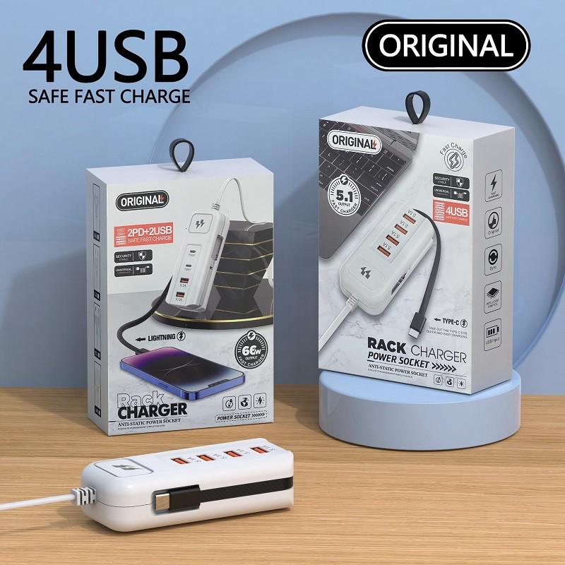 多用usb插座新款排插手机充电器多口双pd快充充头通用插座延长线