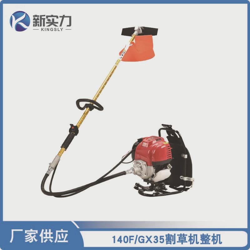 跨境四冲程gx35背式汽油割草机整机草坪园林家用燃油打草机绿化