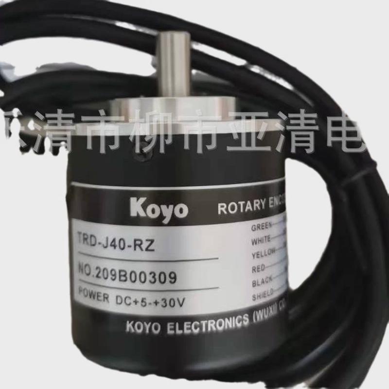 供应量型旋转编码器TRD-J360-RZ