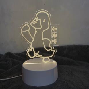 创意小夜灯台灯篮球足球加油鸭摆件男生定制社团纪念礼品学生奖品