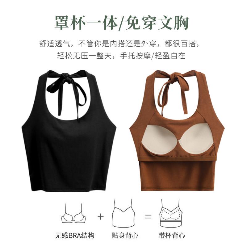 挂脖吊带背心女带胸垫短款夏季外穿复古港风美背内衣红色打底上衣