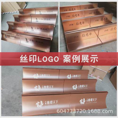 售楼部广告牌展示架落地式钢化玻璃立牌双面易拉宝展架立式不锈钢
