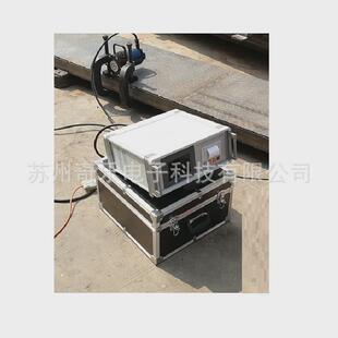 振动时效仪消除残余内应力震动消除机全自动振动时效机