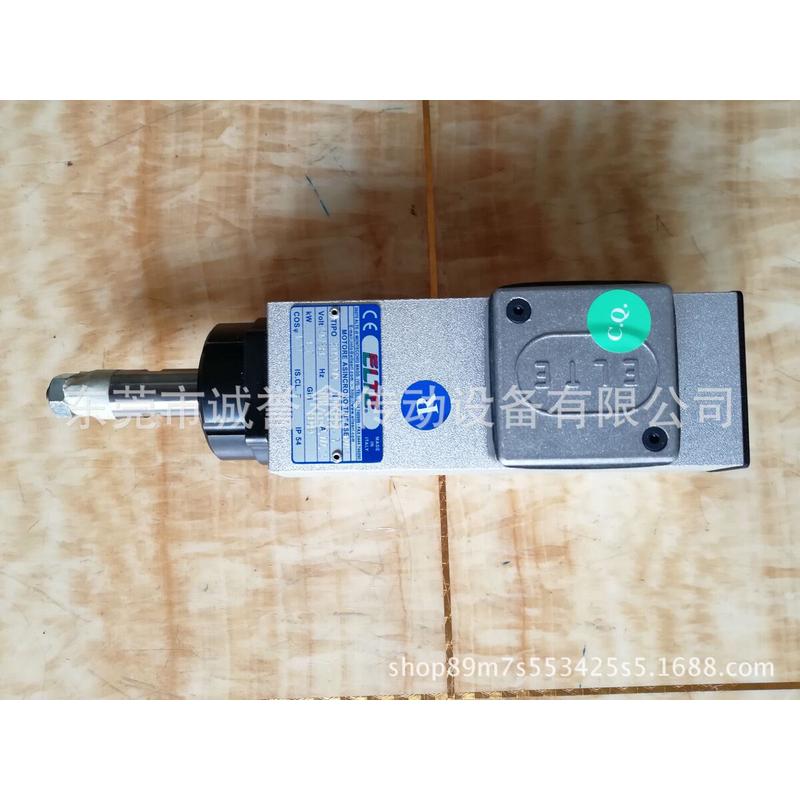 轴elte高速马达stk219/20.7kw短意大利精修/粗修电主轴
