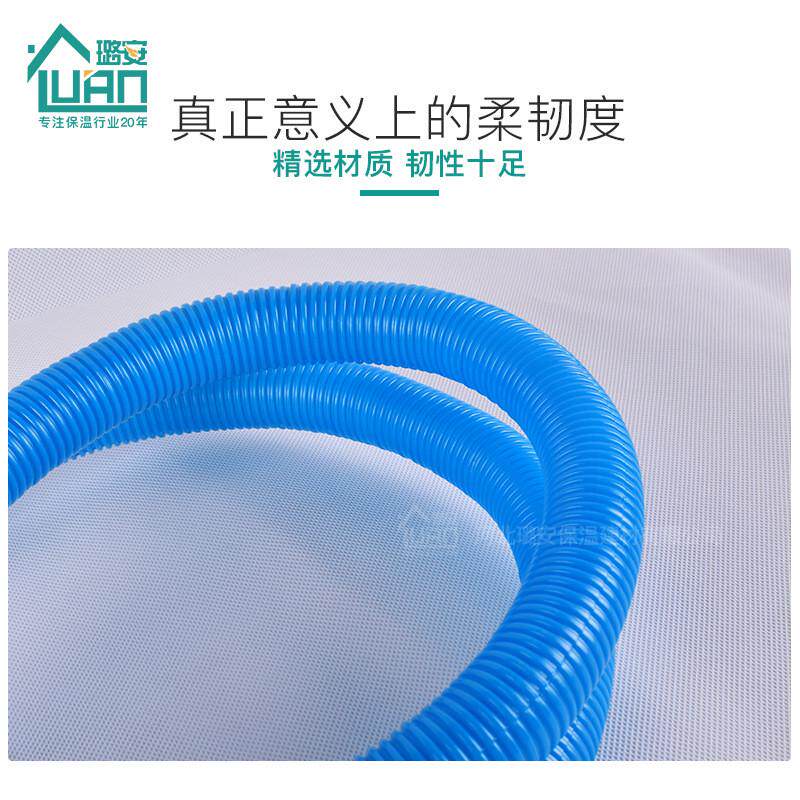 地暖管波纹管线束保护套pvc塑料pe穿线防水软管地热施工材料