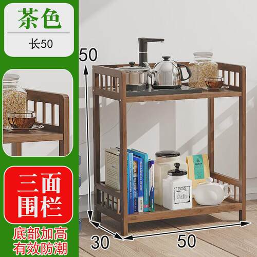 置物架博古架多功能茶柜架茶台多层储物架中式玄关多宝实木架茶几