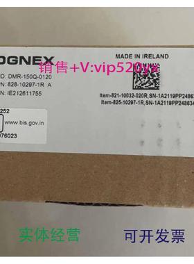 现货供应DMR-150Q-0120康耐视COGNEX读码器828-10297-1RA