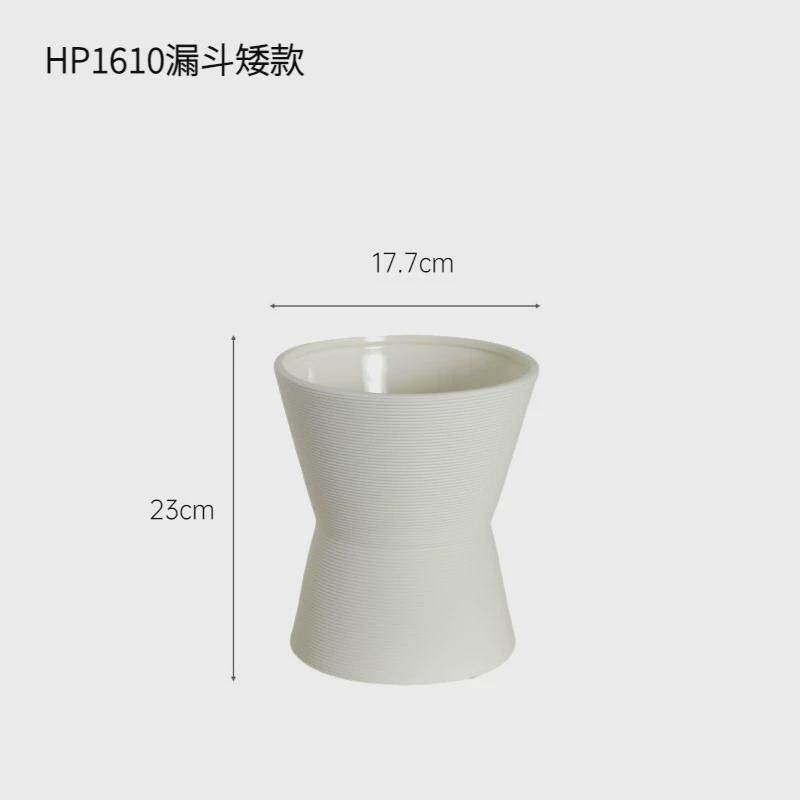 ins风陶瓷大口径花瓶素胚北欧白色干花瓶客厅桌面装饰摆件插花器