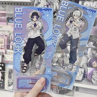 新款蓝色监狱周边高颜值自制凪诚士郎御影玲王亚克力立牌桌面摆件