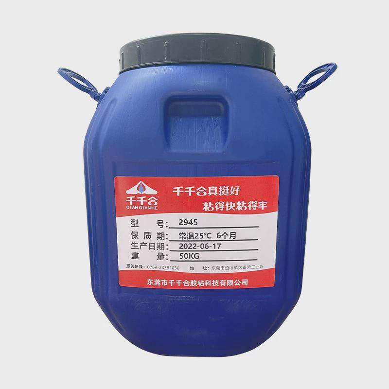 千千2945大桶白木质相框拼接花胶水圣诞树贴纸画框木工胶水,文具电教/文化用品/商务用品,胶水,淘宝优惠券,粉丝福利购,淘宝优惠卷