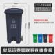 垃圾箱商用环卫240升加厚大号挂车脚踏塑料桶厨房分类户外垃圾桶