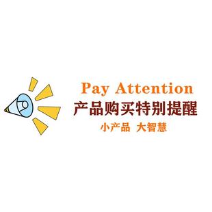 导电水凝胶1.0mm贴片智能健身仪按摩贴啫哩胶水凝胶片腹肌贴