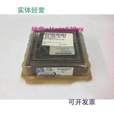 现货供应IC693MDL931GE全新质保一年