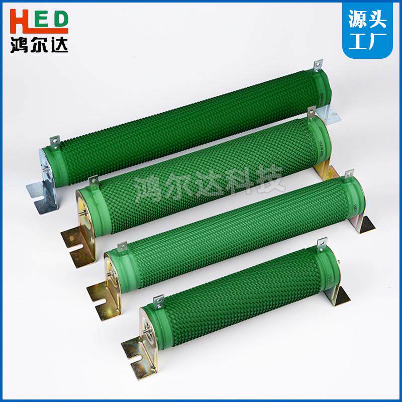 rxg20波纹电阻3000w制动刹车负载电阻线绕测试10r30r50r100r200r