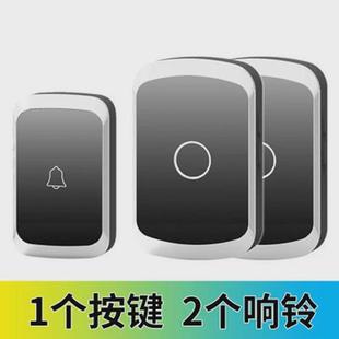 一拖二门铃无线家用智能超远距离电子遥控防水门玲老人叮咚呼叫器
