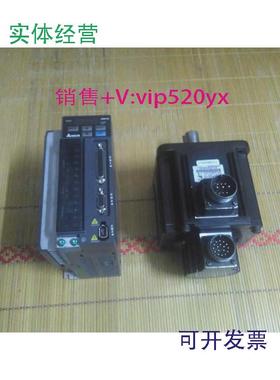 现货供应台达ECMA-E21315E11315RS/ES/PS/GS伺服电机马达ASD-B2-1