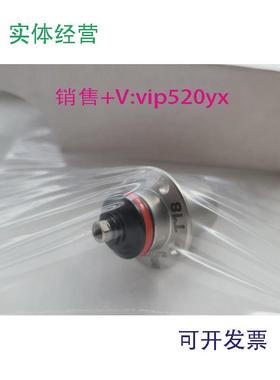 现货供应marposs马波斯测头传感器T18探头3419825010测量仪341982