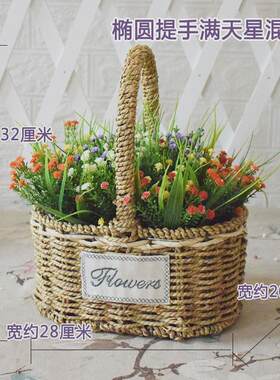 手提装饰摆件小花盆拍照道具跳舞干花花篮藤编假花篮子插花带含花