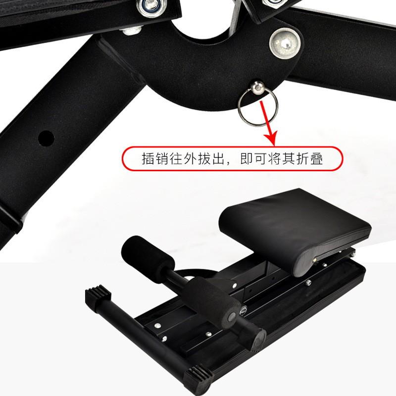哑铃凳仰卧起坐家用健身器材男辅助多功能腹肌板健身椅飞鸟卧推凳