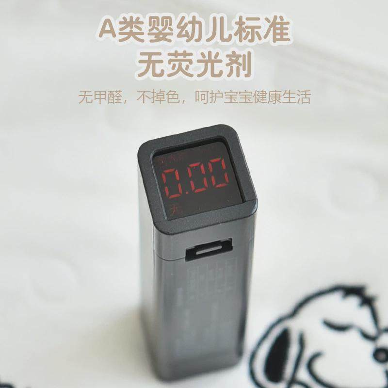 新生浴巾纯棉六层纱布宝宝带帽斗篷儿童洗澡巾春夏秋冬包巾被,橡塑材料及制品,亚克力/有机玻璃,淘宝优惠券,粉丝福利购,淘宝优惠卷