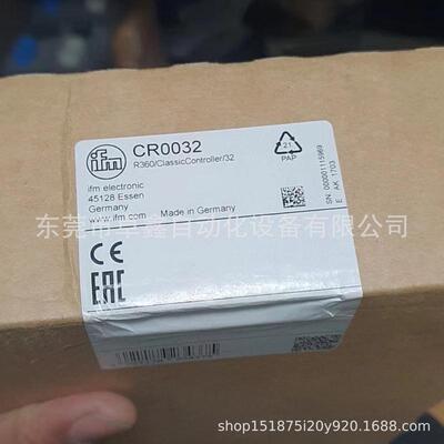 控制器福门易cr0032cr0232现货议价