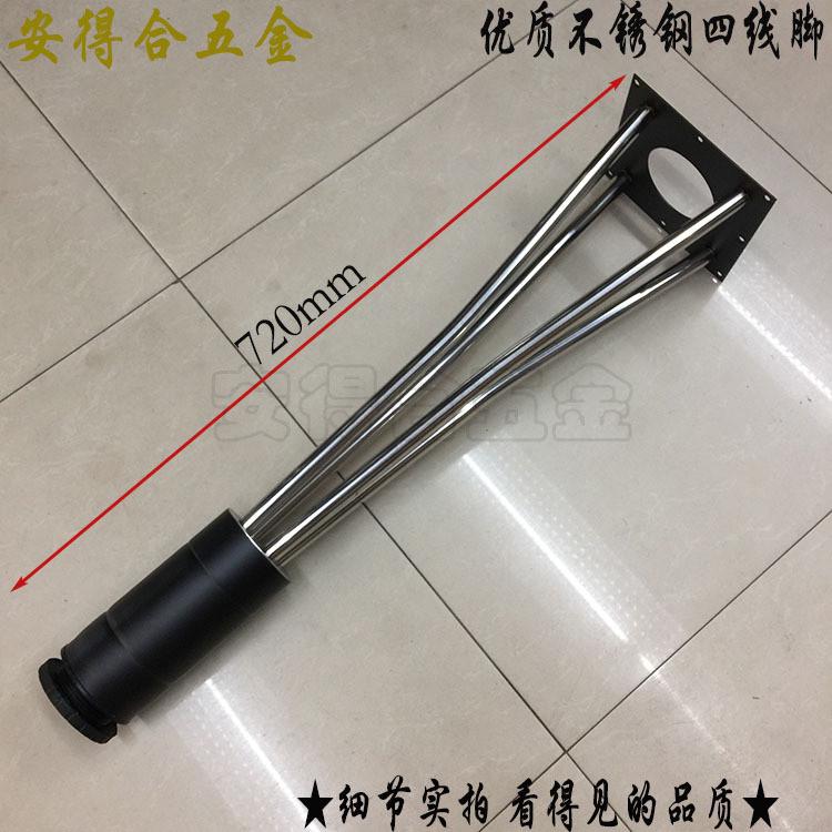 台桌脚办公桌金属桌腿会议桌支架脚吧台腿支撑不锈钢四线柱脚直销